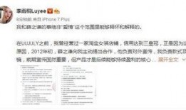 最新情感爆料新闻,最新爆料揭露娱乐圈惊天秘闻