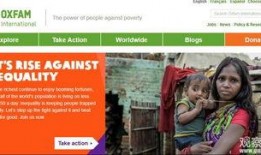 富人最新爆料新闻报道,最新爆料揭示财富背后的惊人真相